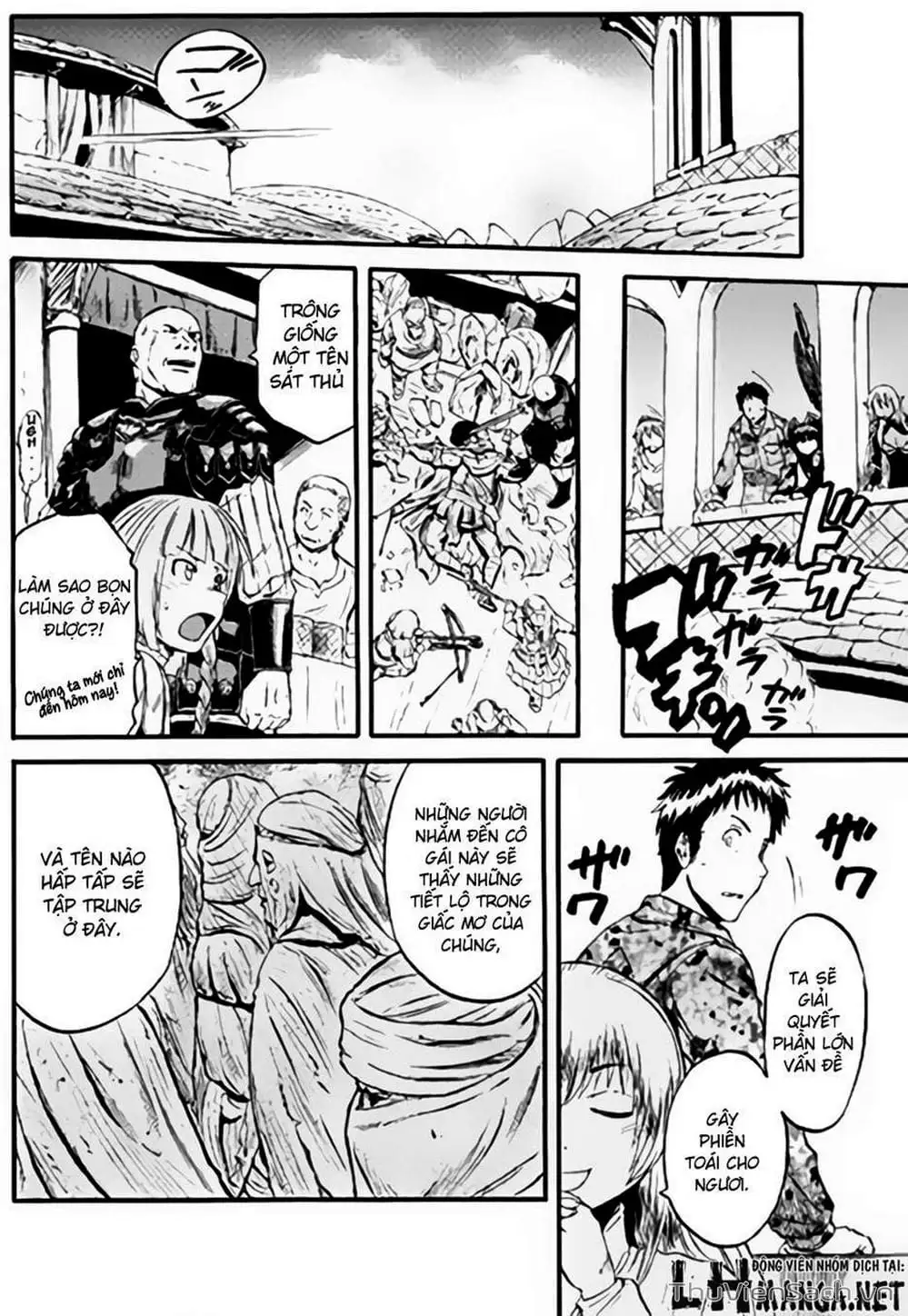 Truyện Tranh Phía Sau Cánh Cổng Bóng Tối Của Hư Không! trang 6