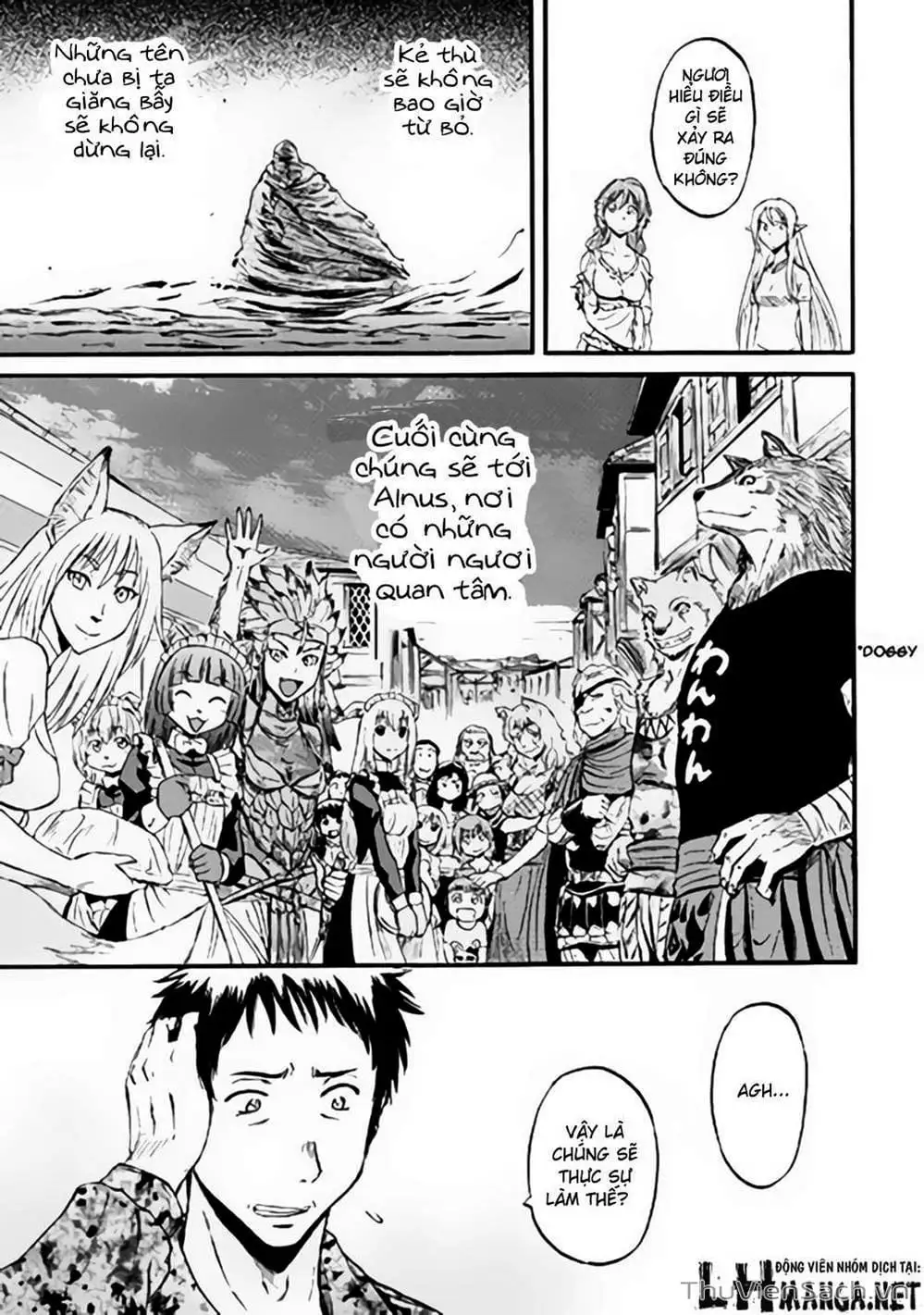 Truyện Tranh Phía Sau Cánh Cổng Bóng Tối Của Hư Không! trang 6