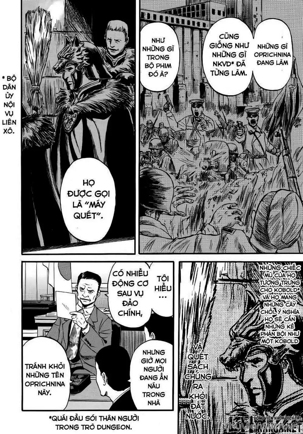 Truyện Tranh Phía Sau Cánh Cổng Bóng Tối Của Hư Không! trang 6