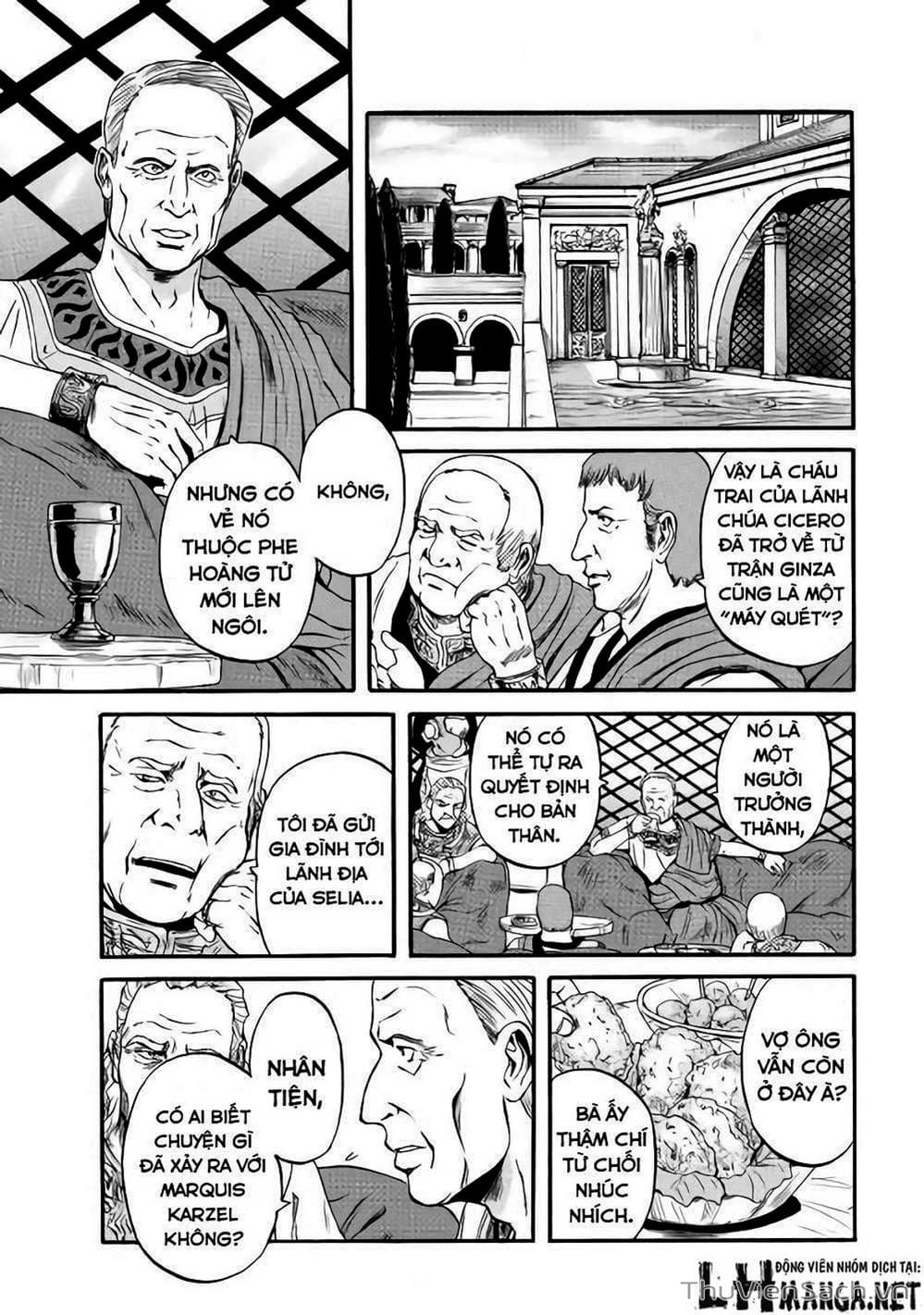 Truyện Tranh Phía Sau Cánh Cổng Bóng Tối Của Hư Không! trang 6