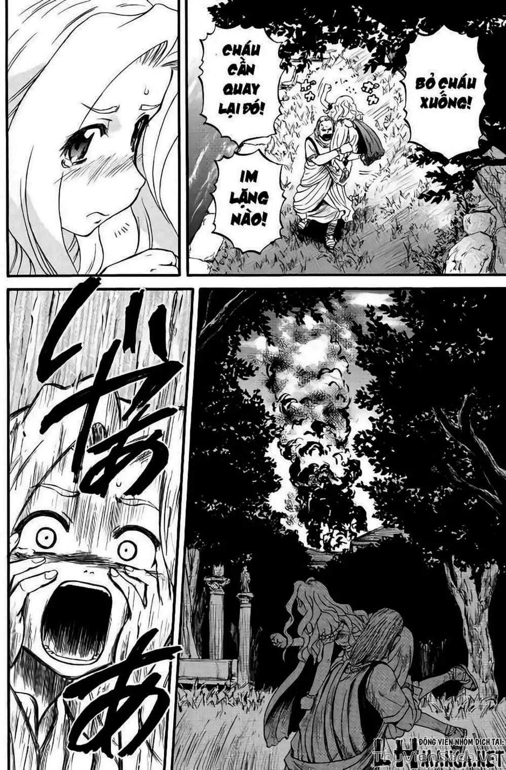 Truyện Tranh Phía Sau Cánh Cổng Bóng Tối Của Hư Không! trang 6