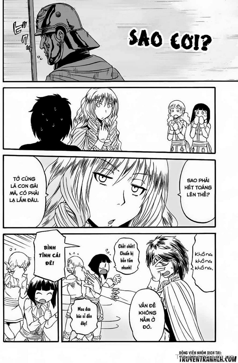 Truyện Tranh Phía Sau Cánh Cổng Bóng Tối Của Hư Không! trang 6