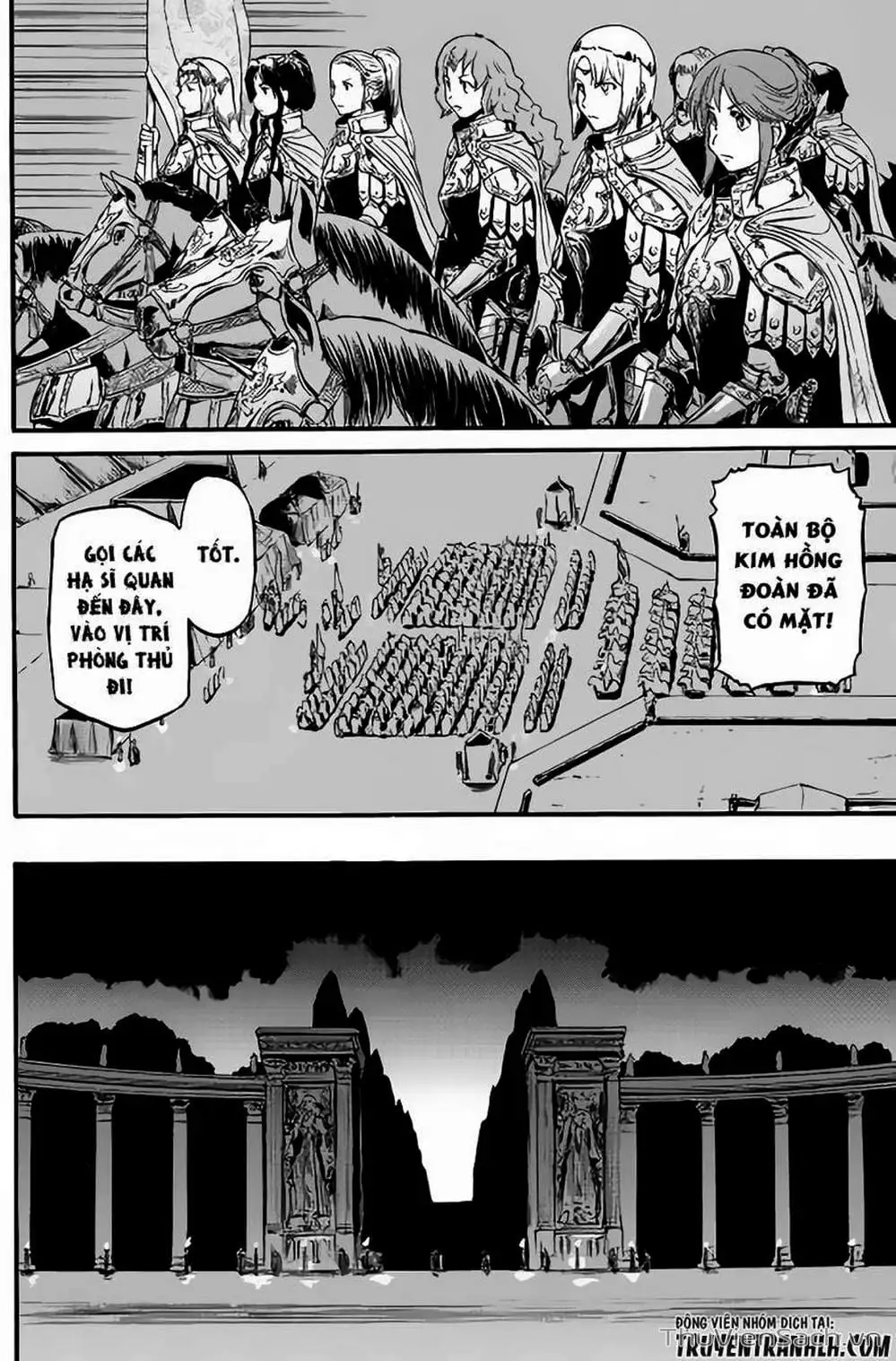 Truyện Tranh Phía Sau Cánh Cổng Bóng Tối Của Hư Không! trang 6
