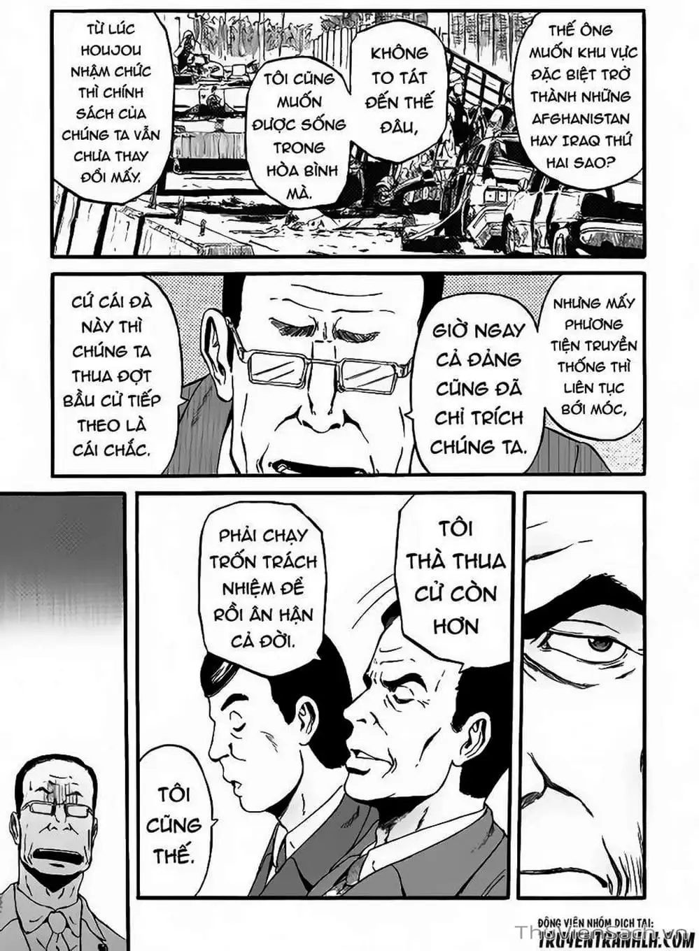 Truyện Tranh Phía Sau Cánh Cổng Bóng Tối Của Hư Không! trang 6