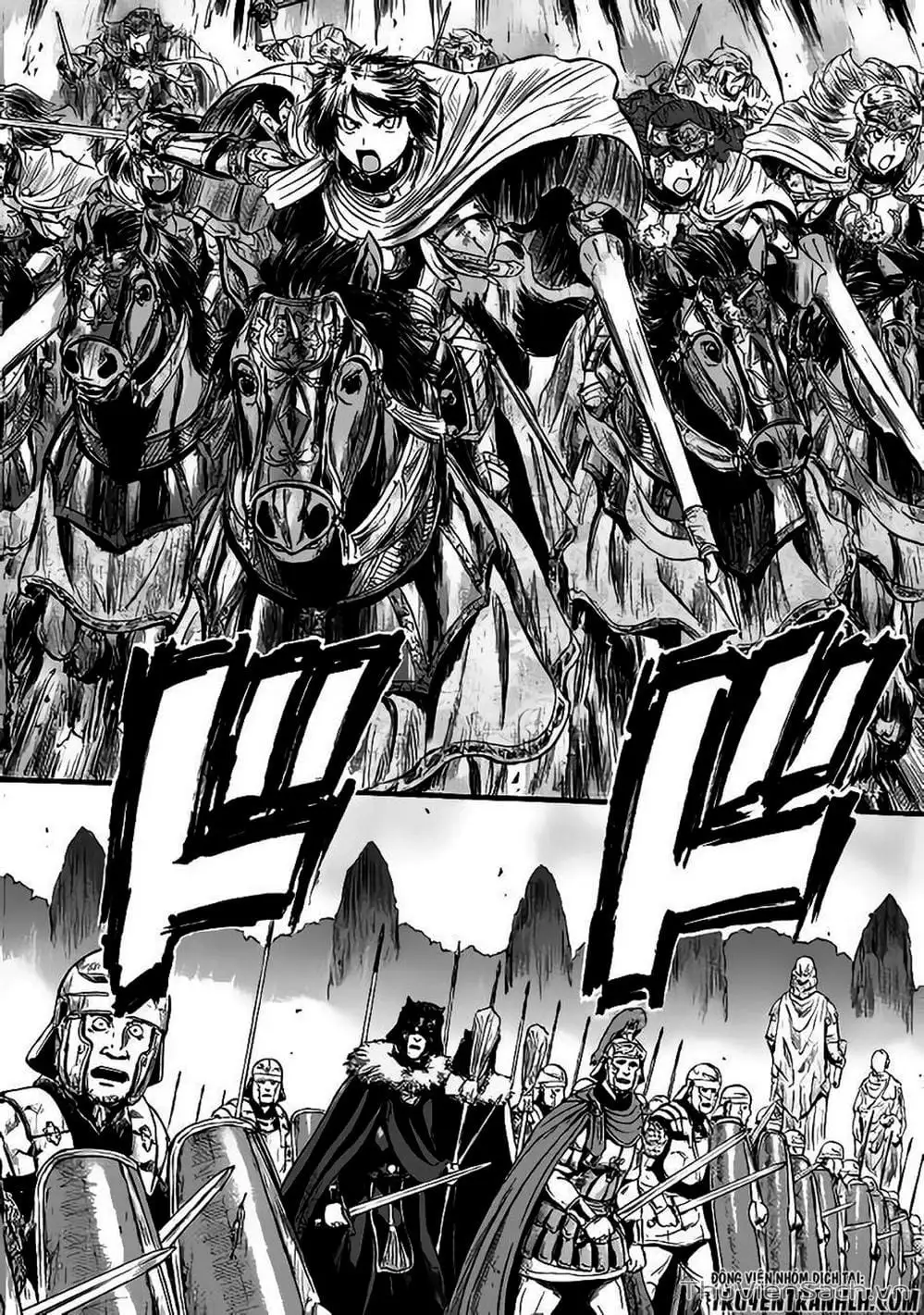 Truyện Tranh Phía Sau Cánh Cổng Bóng Tối Của Hư Không! trang 6