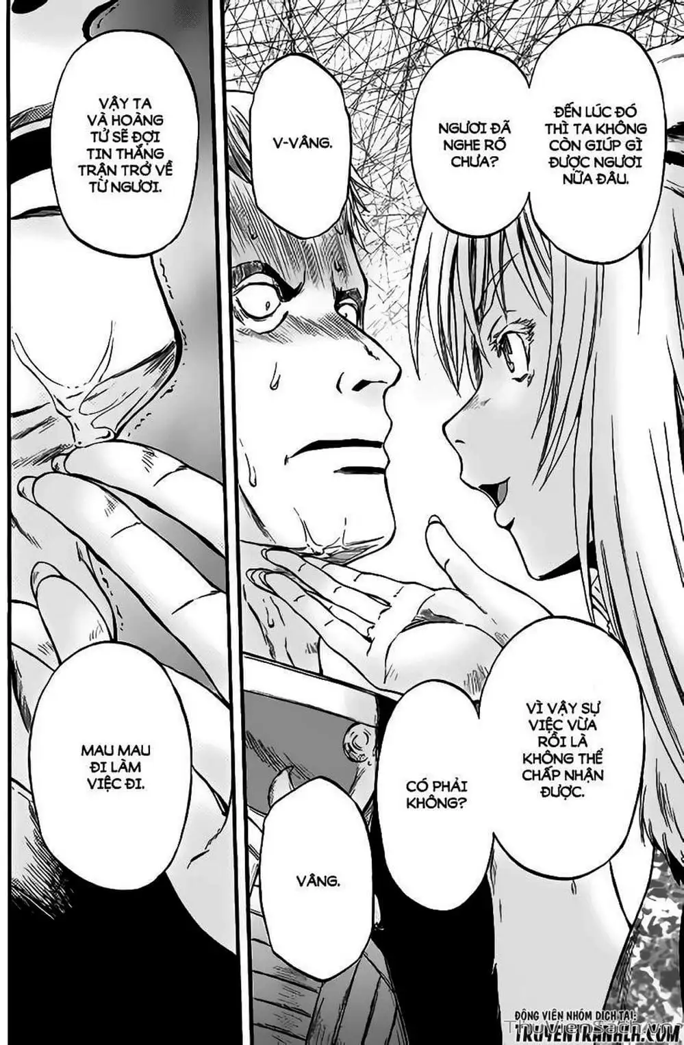 Truyện Tranh Phía Sau Cánh Cổng Bóng Tối Của Hư Không! trang 6