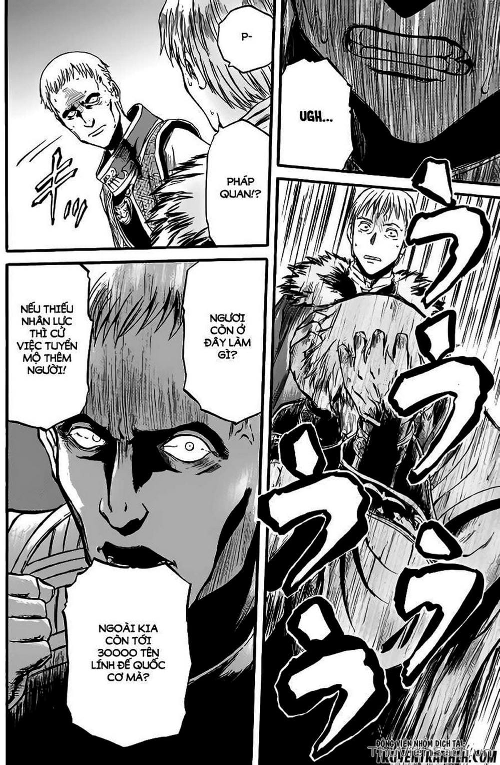 Truyện Tranh Phía Sau Cánh Cổng Bóng Tối Của Hư Không! trang 6