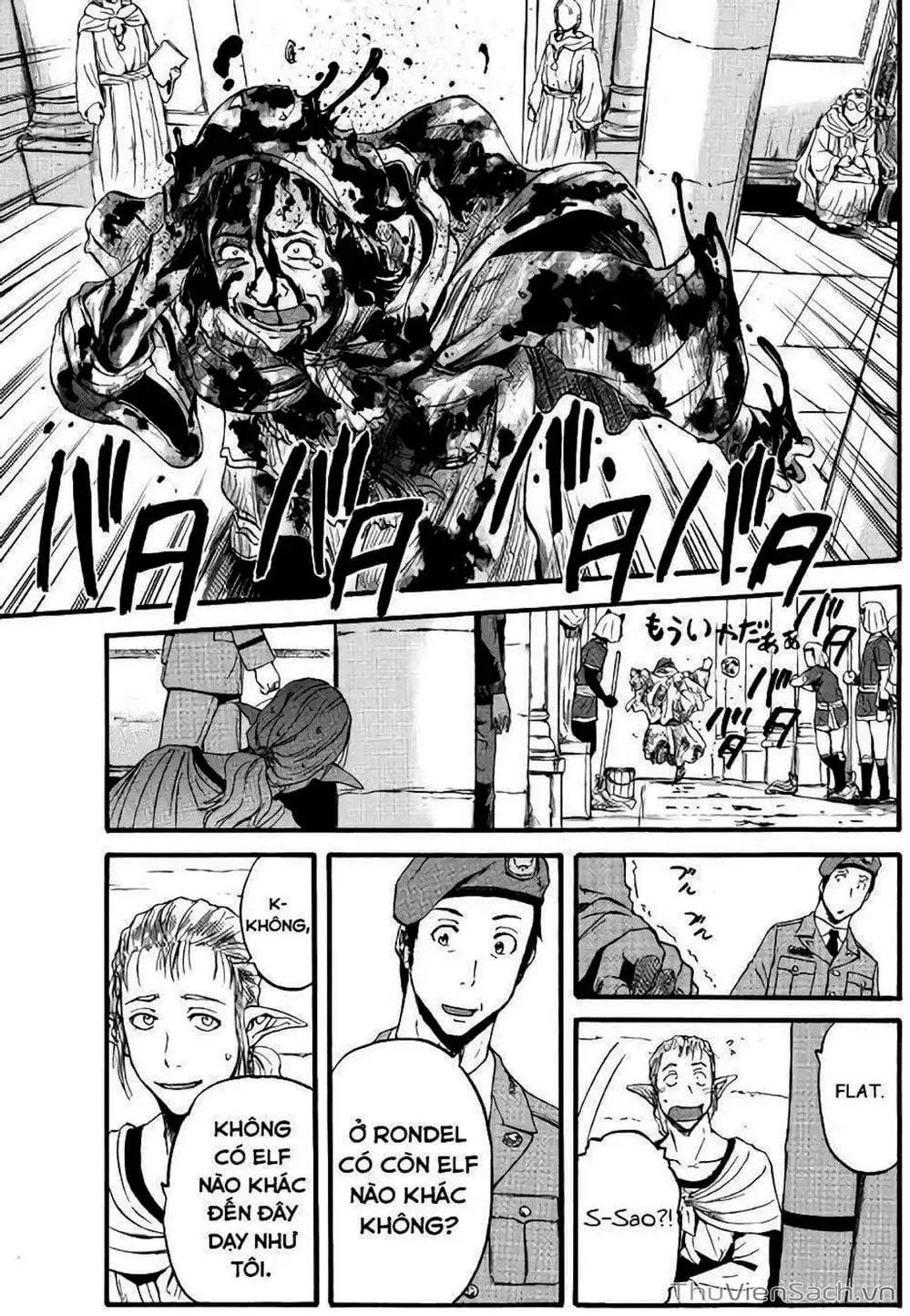 Truyện Tranh Phía Sau Cánh Cổng Bóng Tối Của Hư Không! trang 6