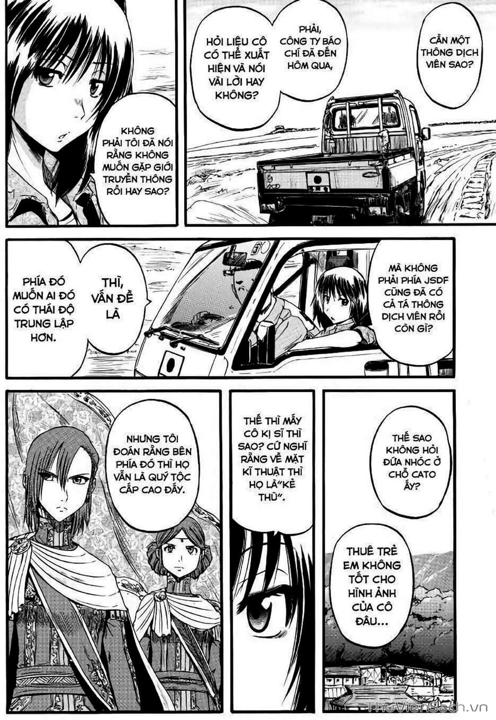 Truyện Tranh Phía Sau Cánh Cổng Bóng Tối Của Hư Không! trang 6