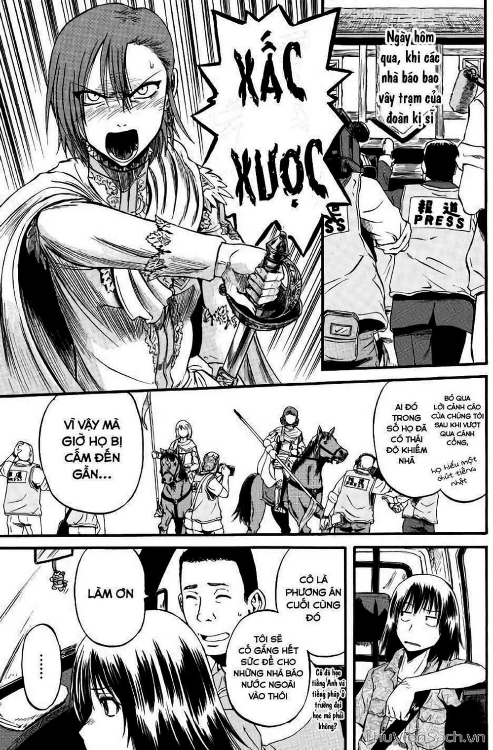 Truyện Tranh Phía Sau Cánh Cổng Bóng Tối Của Hư Không! trang 6