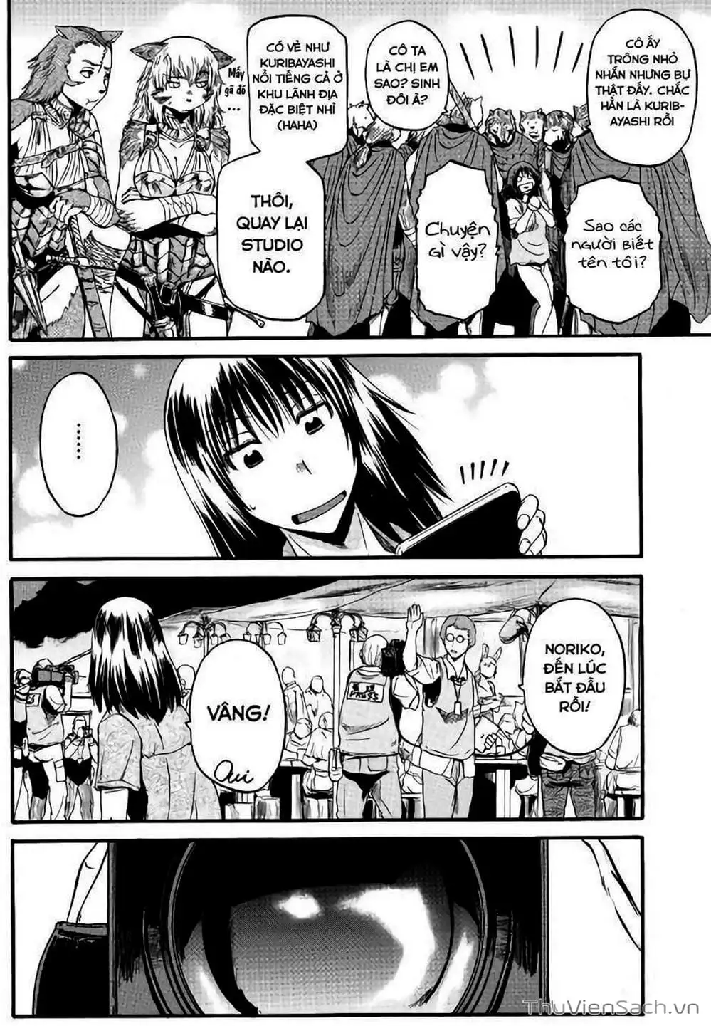 Truyện Tranh Phía Sau Cánh Cổng Bóng Tối Của Hư Không! trang 6