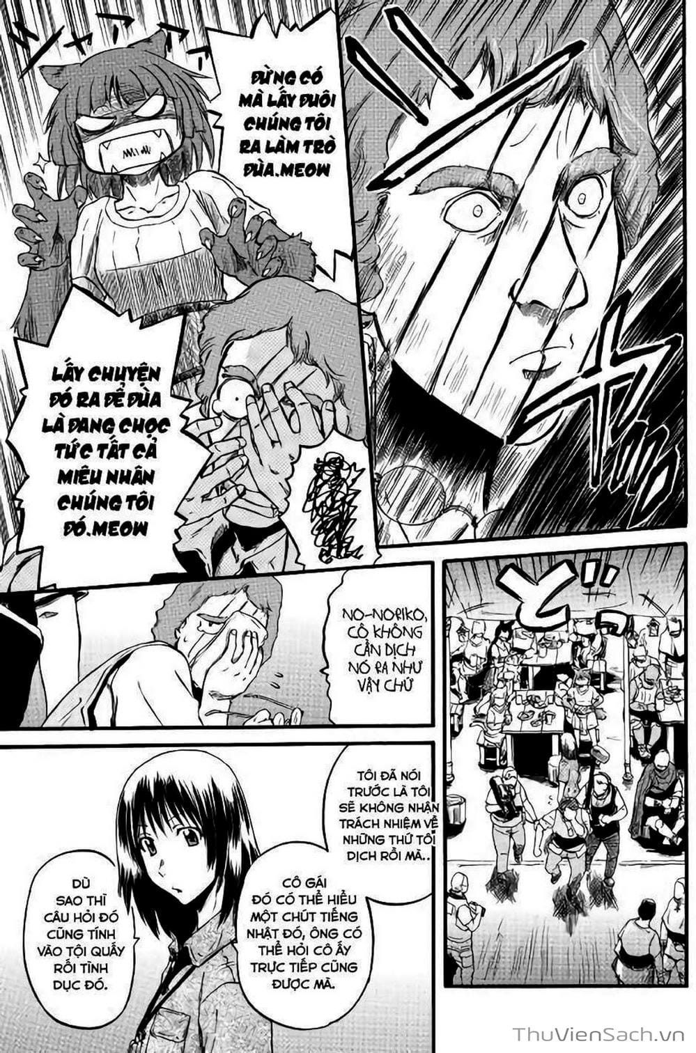 Truyện Tranh Phía Sau Cánh Cổng Bóng Tối Của Hư Không! trang 6