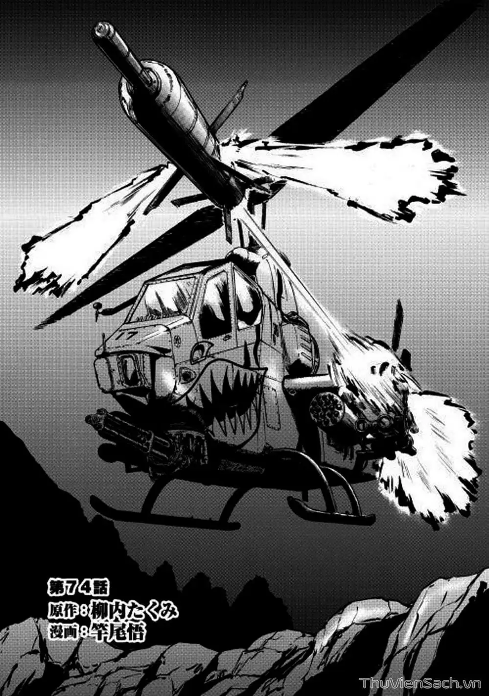 Truyện Tranh Phía Sau Cánh Cổng Bóng Tối Của Hư Không! trang 6