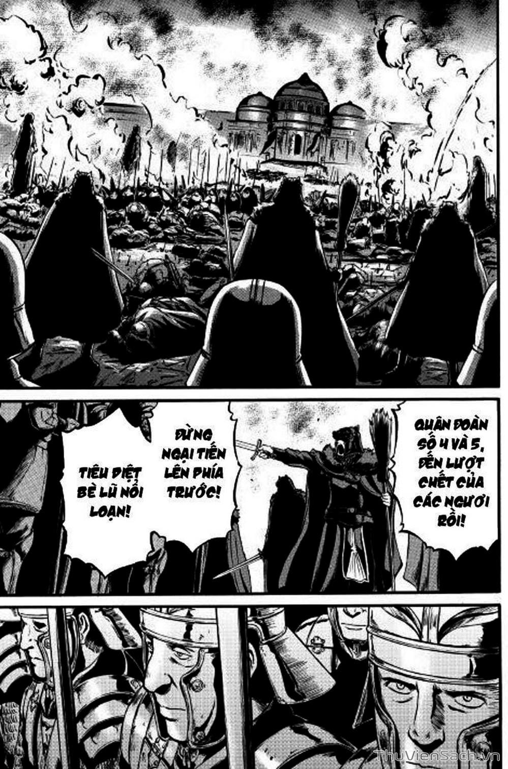 Truyện Tranh Phía Sau Cánh Cổng Bóng Tối Của Hư Không! trang 6