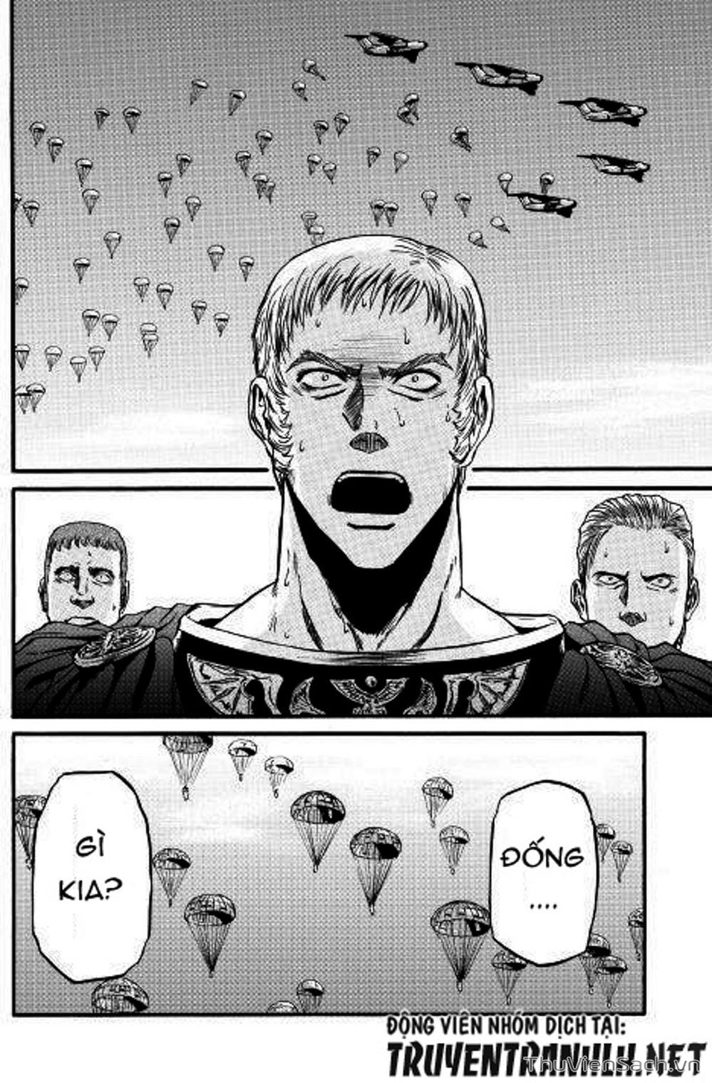 Truyện Tranh Phía Sau Cánh Cổng Bóng Tối Của Hư Không! trang 6