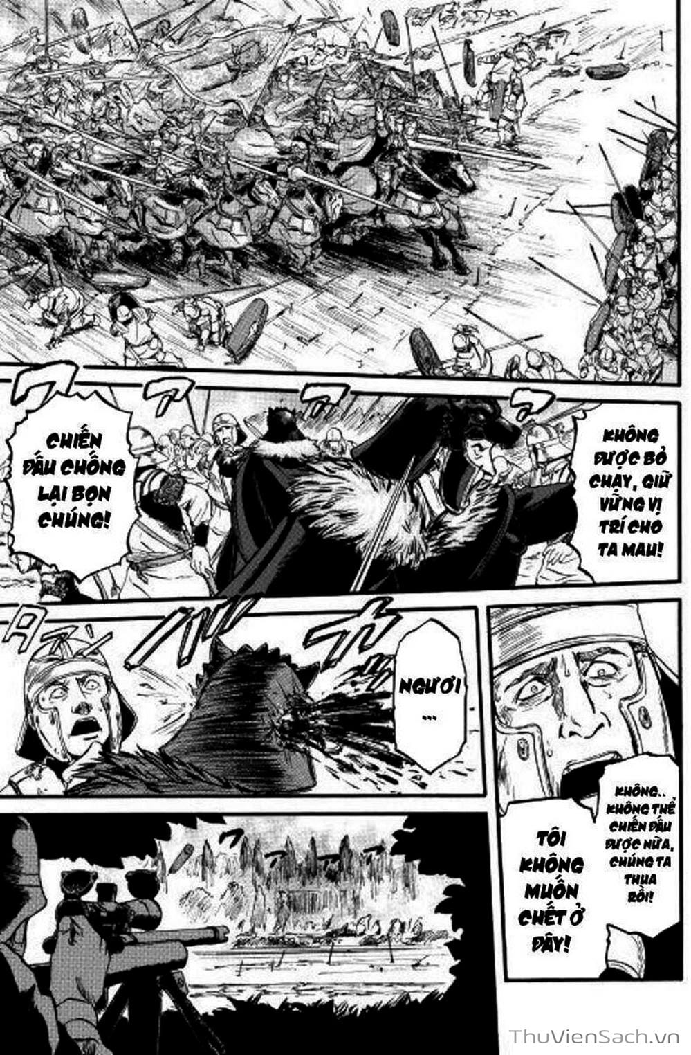 Truyện Tranh Phía Sau Cánh Cổng Bóng Tối Của Hư Không! trang 6