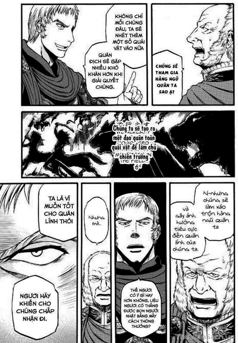 Truyện Tranh Phía Sau Cánh Cổng Bóng Tối Của Hư Không! trang 6