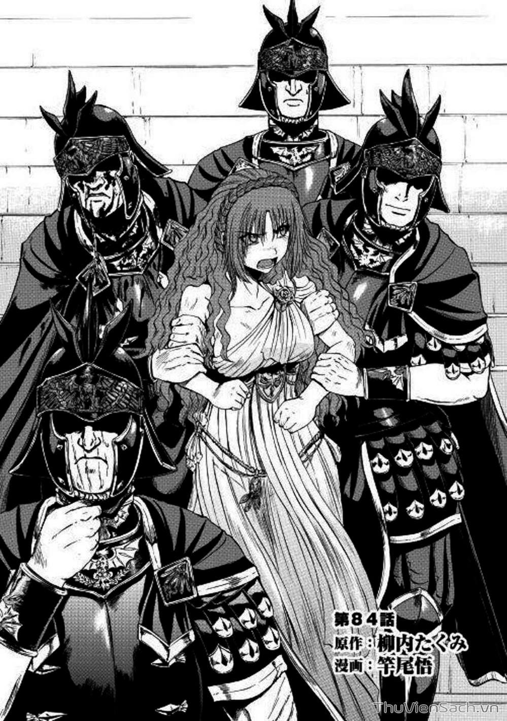 Truyện Tranh Phía Sau Cánh Cổng Bóng Tối Của Hư Không! trang 6