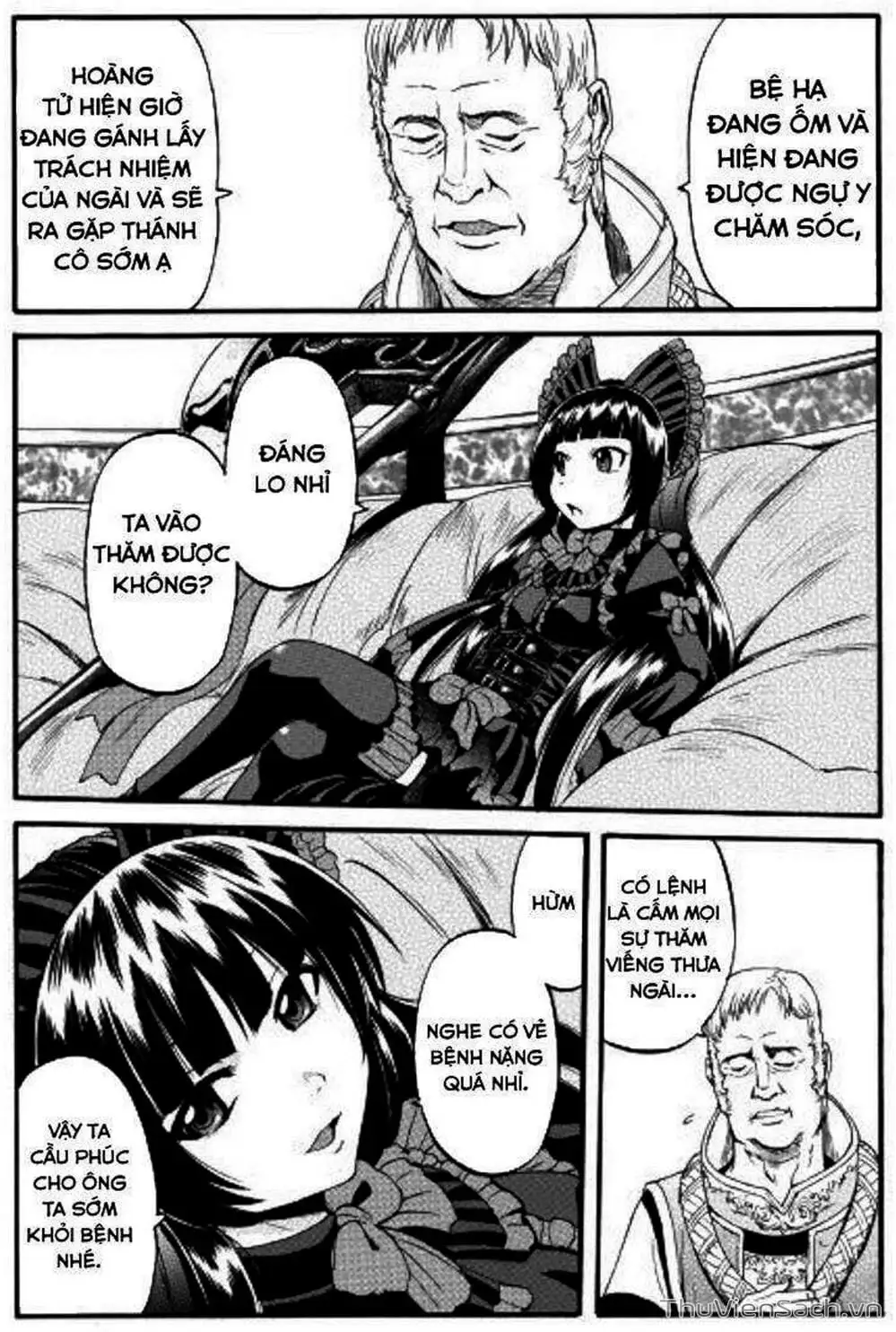 Truyện Tranh Phía Sau Cánh Cổng Bóng Tối Của Hư Không! trang 6