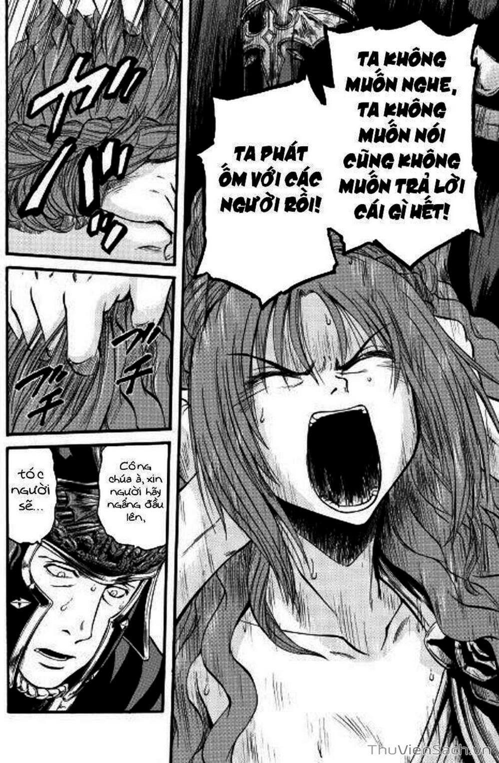 Truyện Tranh Phía Sau Cánh Cổng Bóng Tối Của Hư Không! trang 6