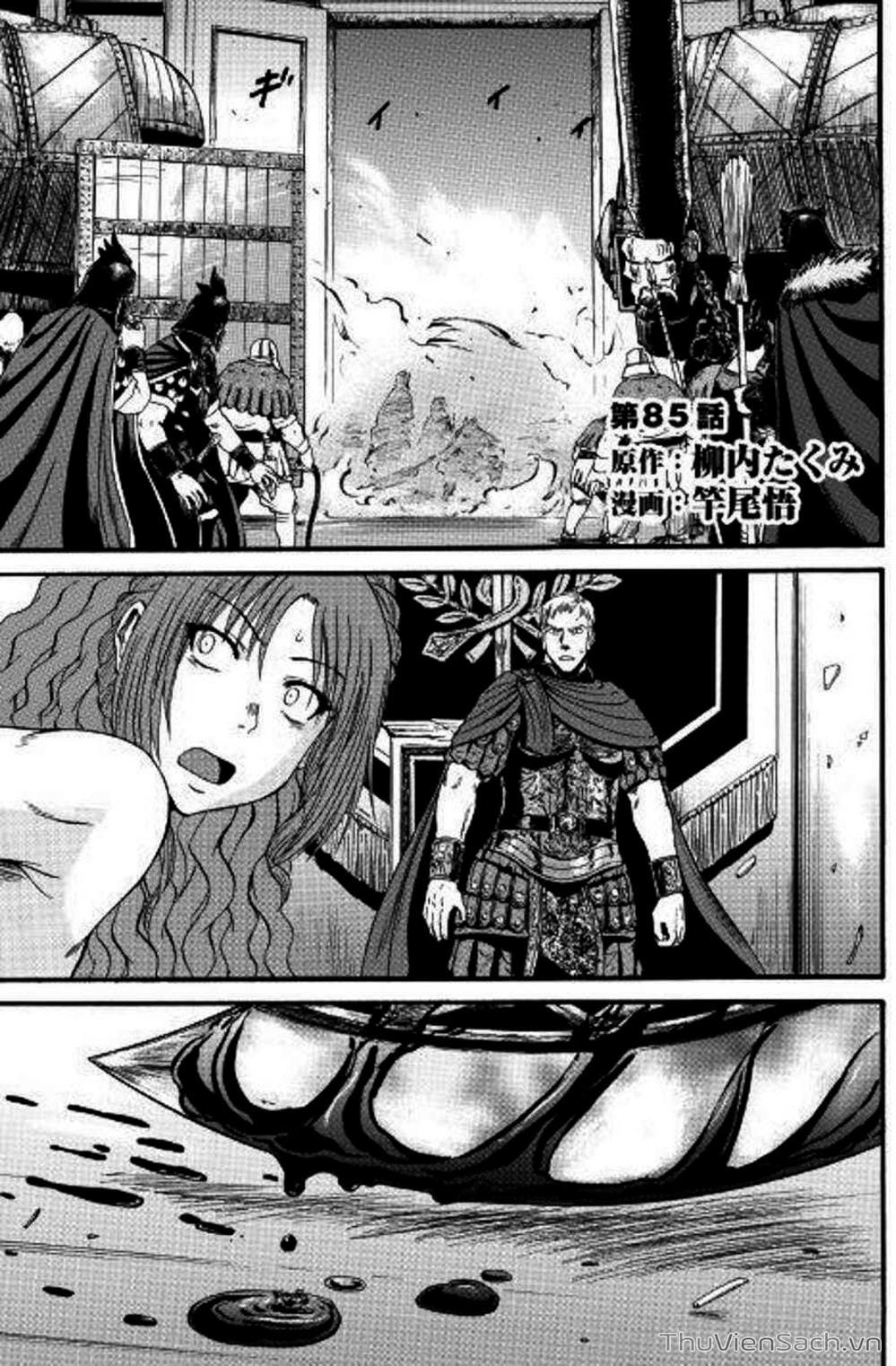 Truyện Tranh Phía Sau Cánh Cổng Bóng Tối Của Hư Không! trang 6
