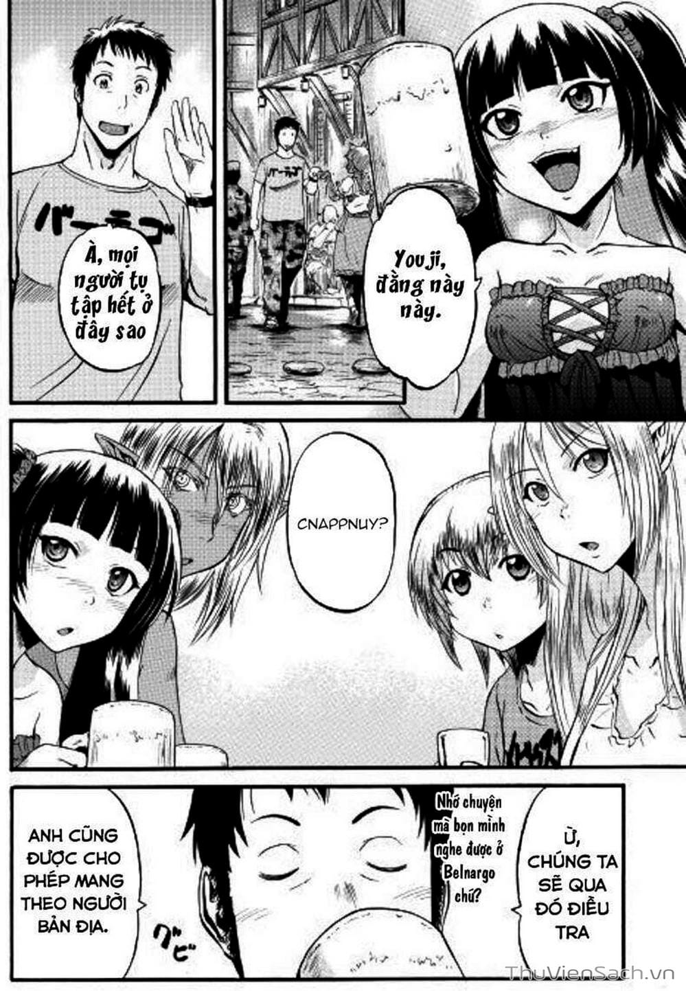 Truyện Tranh Phía Sau Cánh Cổng Bóng Tối Của Hư Không! trang 6