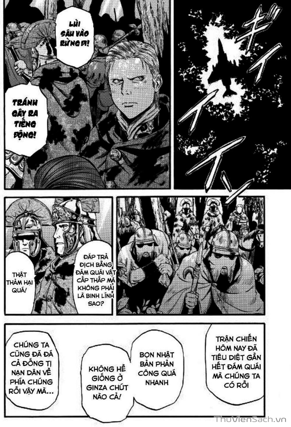 Truyện Tranh Phía Sau Cánh Cổng Bóng Tối Của Hư Không! trang 6