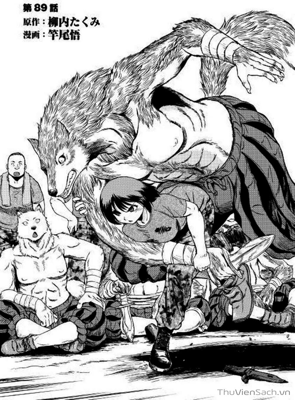 Truyện Tranh Phía Sau Cánh Cổng Bóng Tối Của Hư Không! trang 6