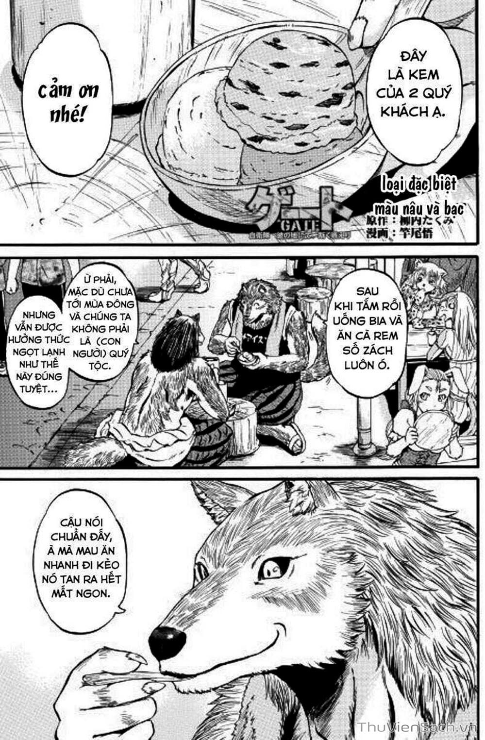 Truyện Tranh Phía Sau Cánh Cổng Bóng Tối Của Hư Không! trang 6
