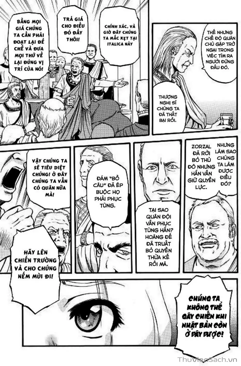 Truyện Tranh Phía Sau Cánh Cổng Bóng Tối Của Hư Không! trang 6