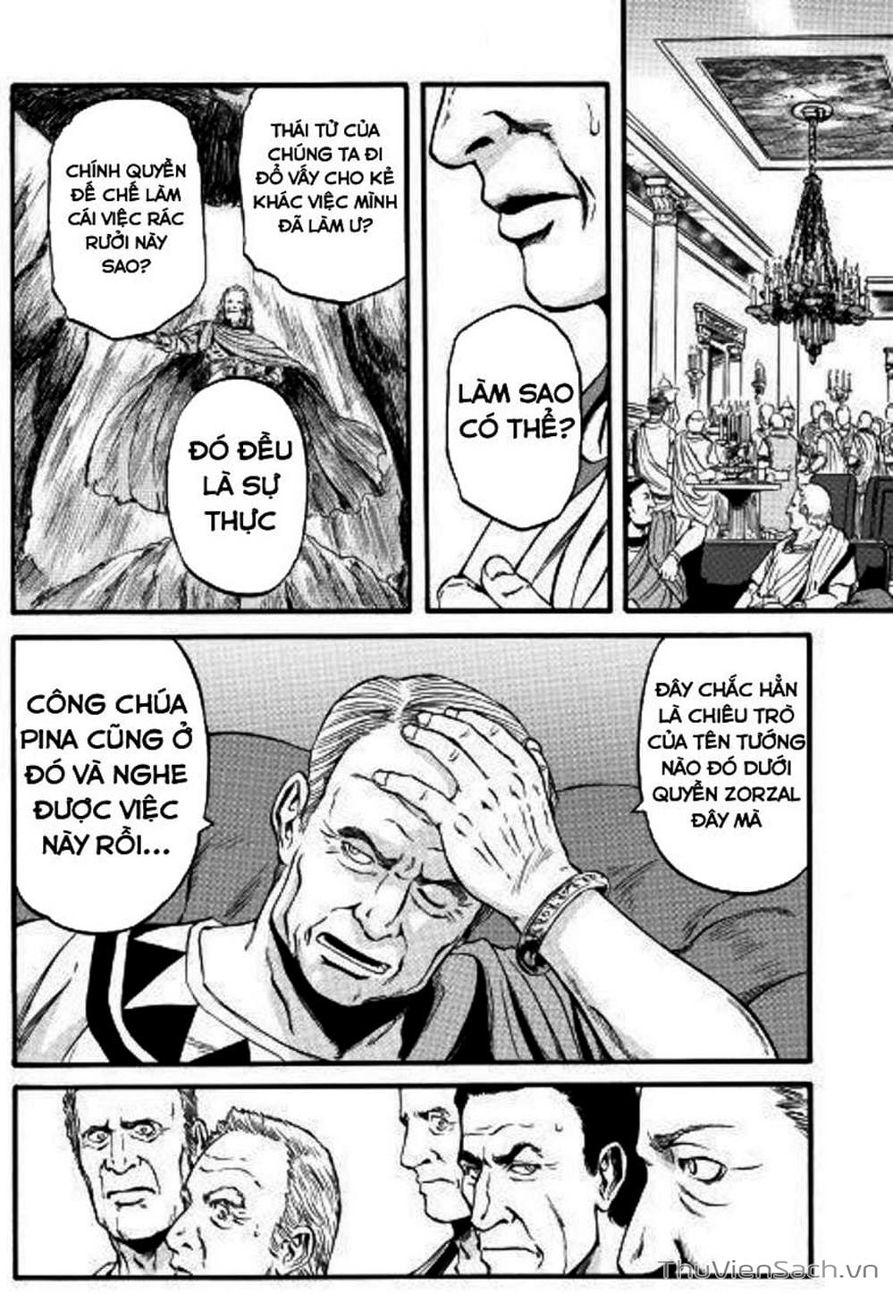 Truyện Tranh Phía Sau Cánh Cổng Bóng Tối Của Hư Không! trang 6