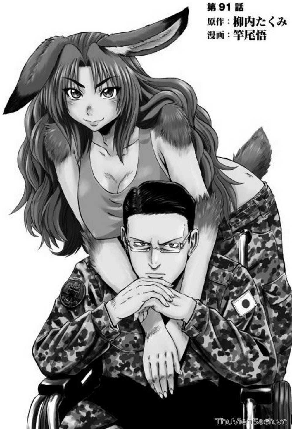 Truyện Tranh Phía Sau Cánh Cổng Bóng Tối Của Hư Không! trang 6