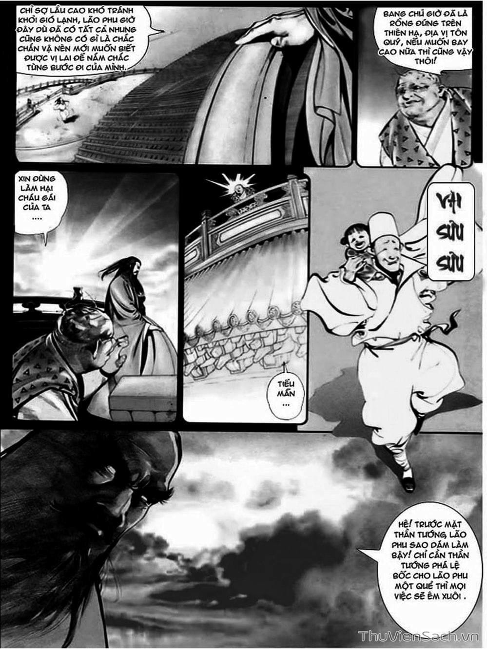 Truyện Tranh Phong Vân Manhua trang 3