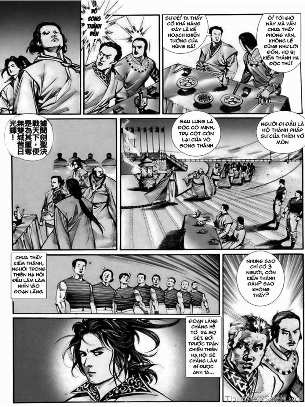 Truyện Tranh Phong Vân Manhua trang 3