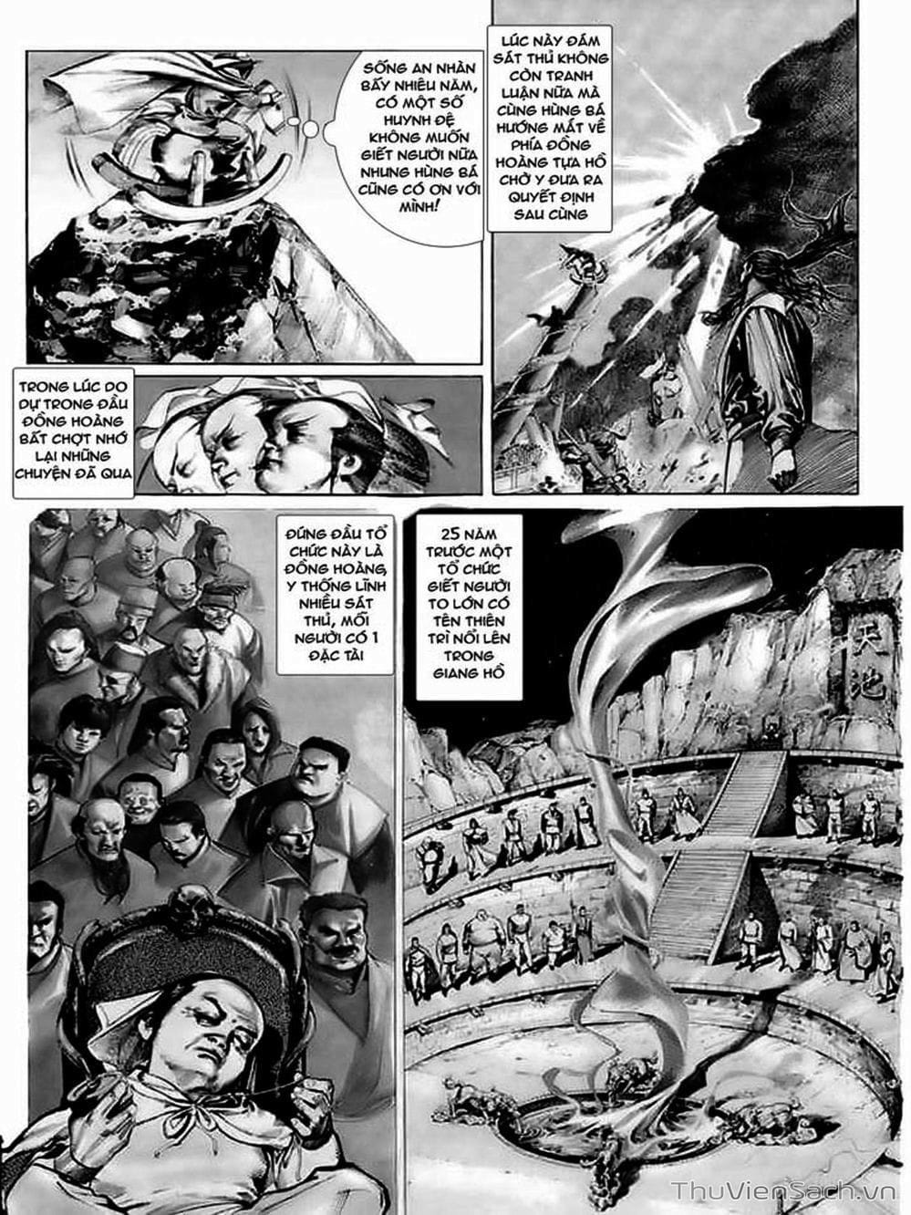 Truyện Tranh Phong Vân Manhua trang 3