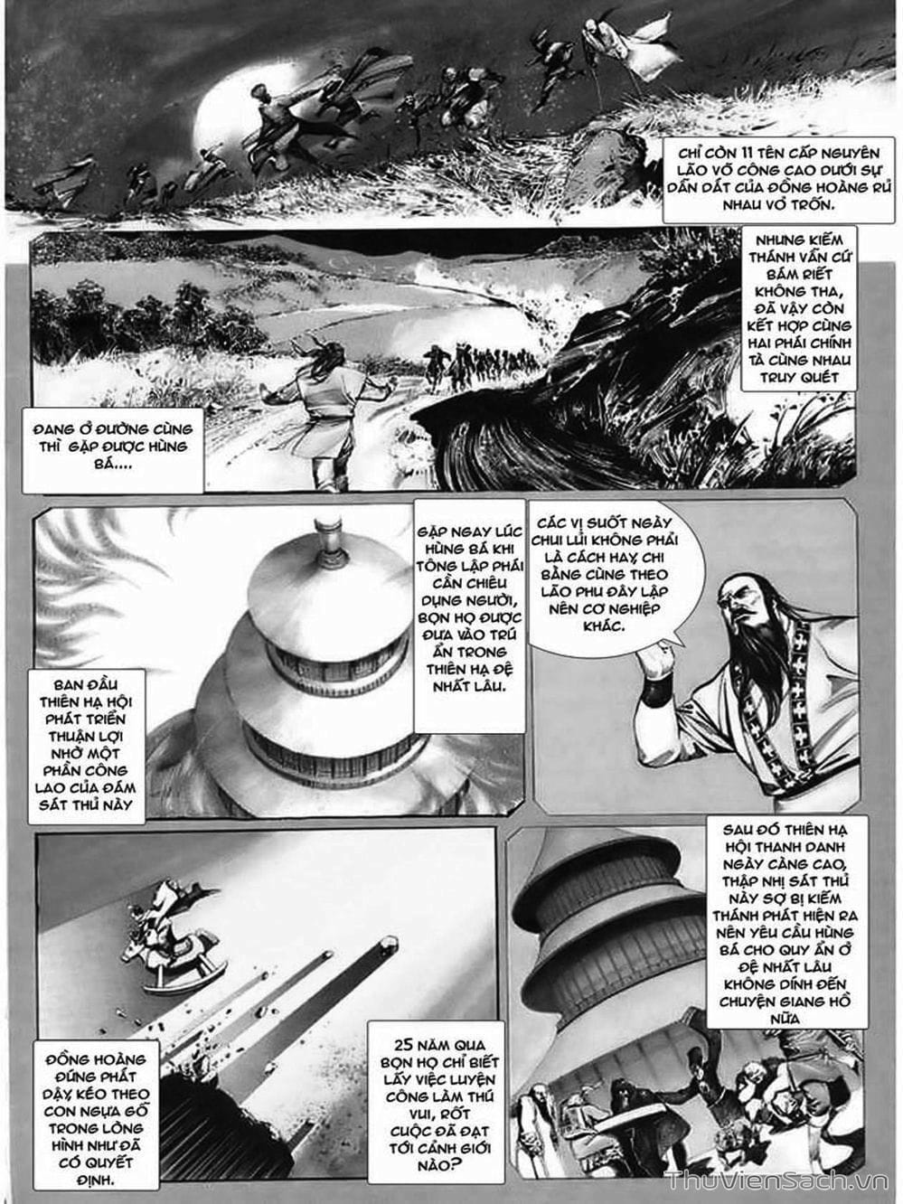 Truyện Tranh Phong Vân Manhua trang 3