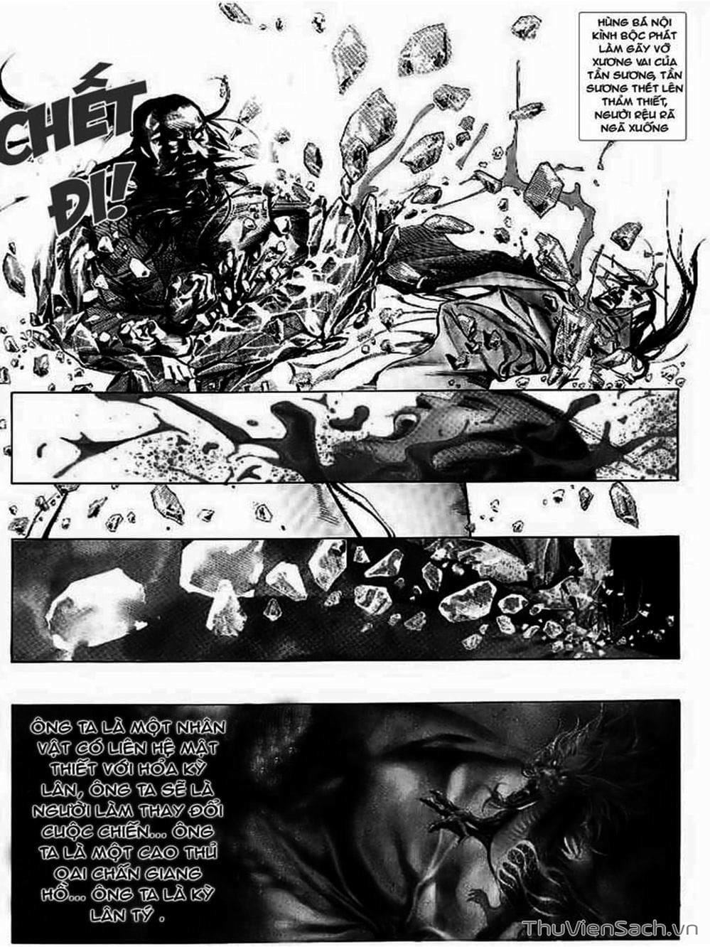 Truyện Tranh Phong Vân Manhua trang 3