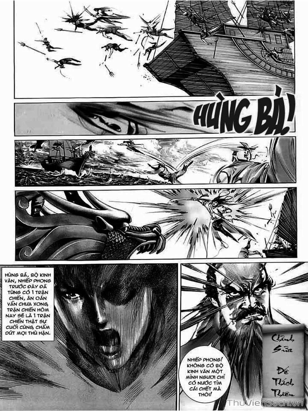 Truyện Tranh Phong Vân Manhua trang 3