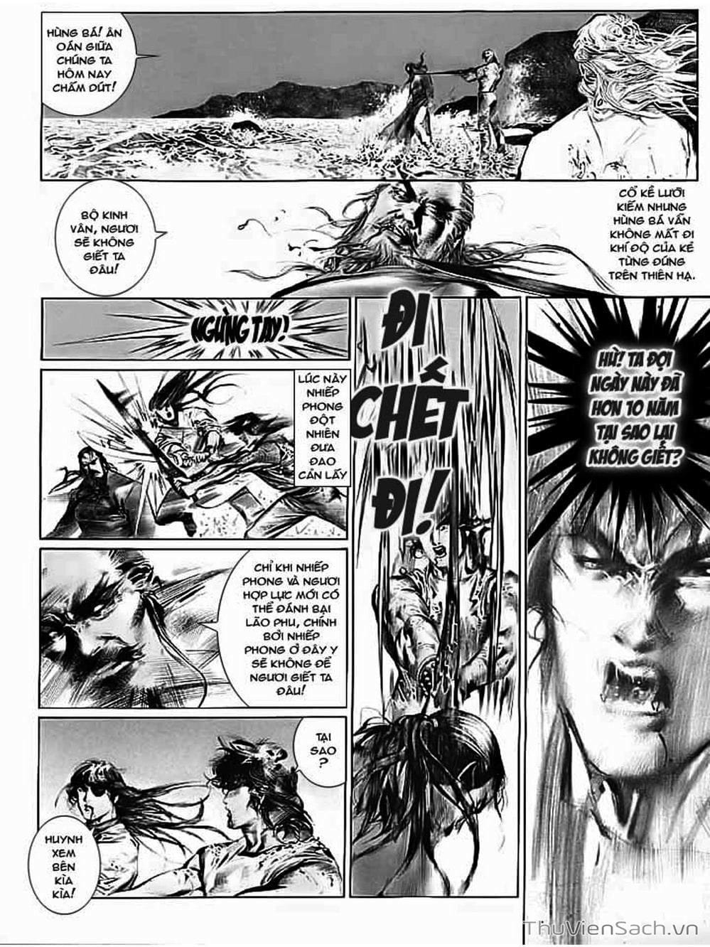 Truyện Tranh Phong Vân Manhua trang 3