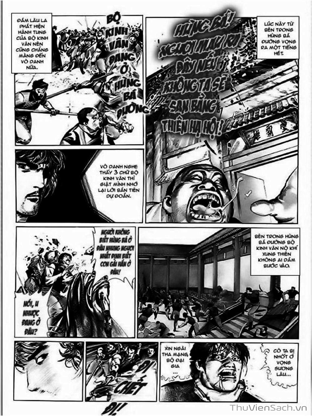 Truyện Tranh Phong Vân Manhua trang 3