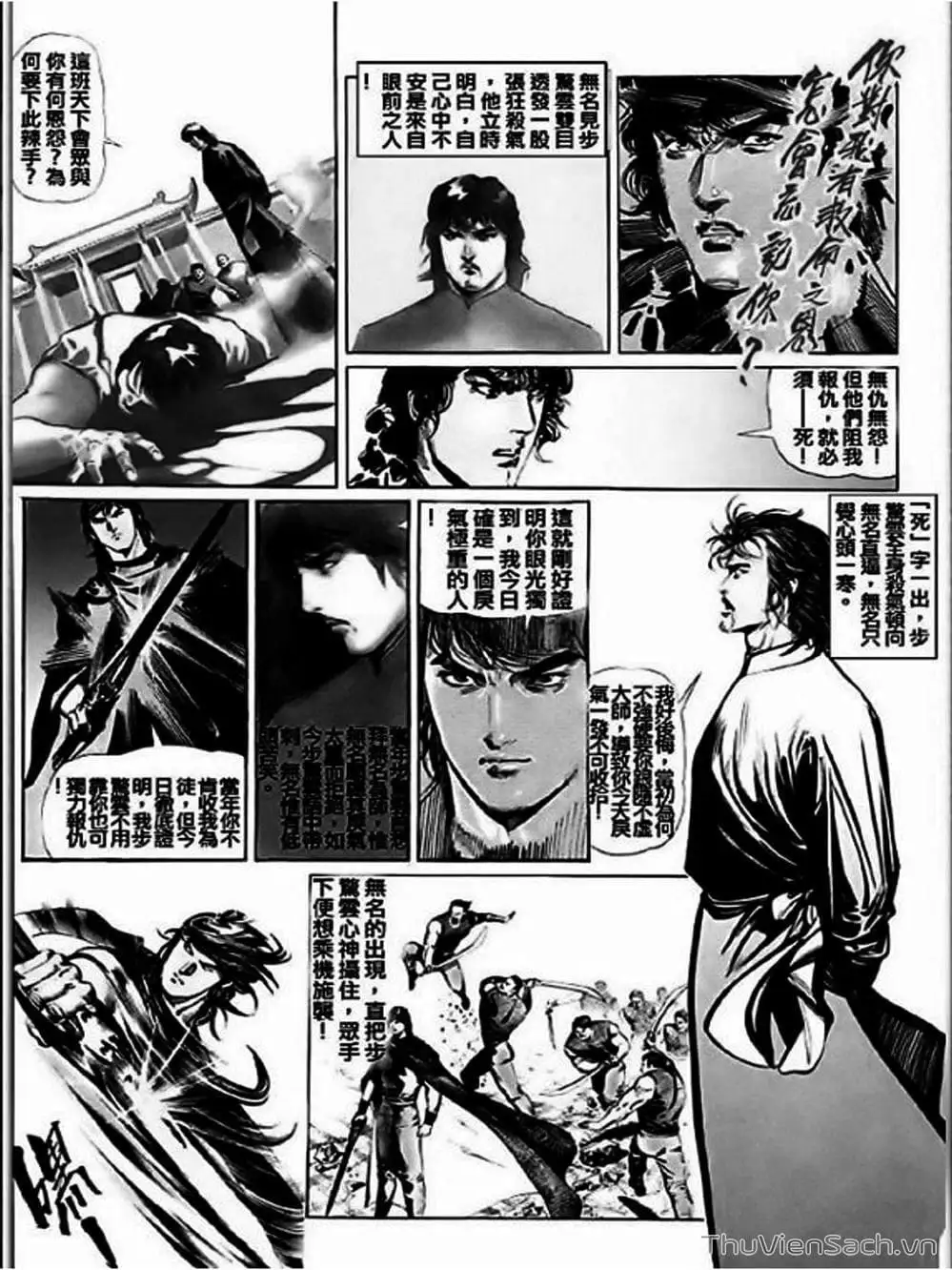 Truyện Tranh Phong Vân Manhua trang 3