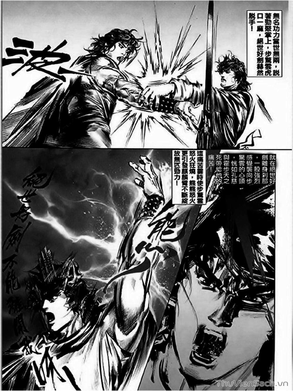 Truyện Tranh Phong Vân Manhua trang 3