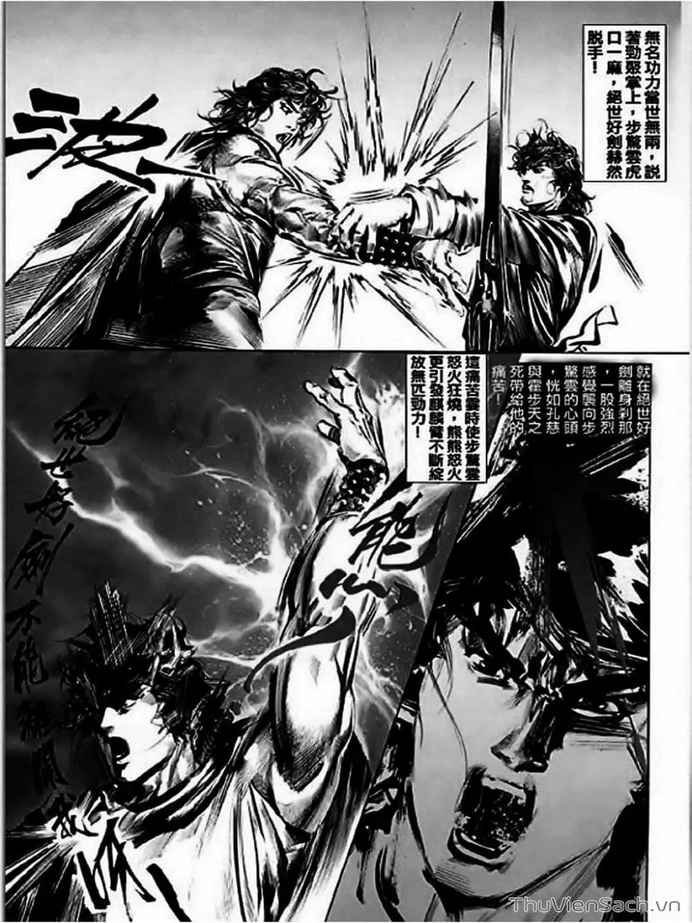 Truyện Tranh Phong Vân Manhua trang 3