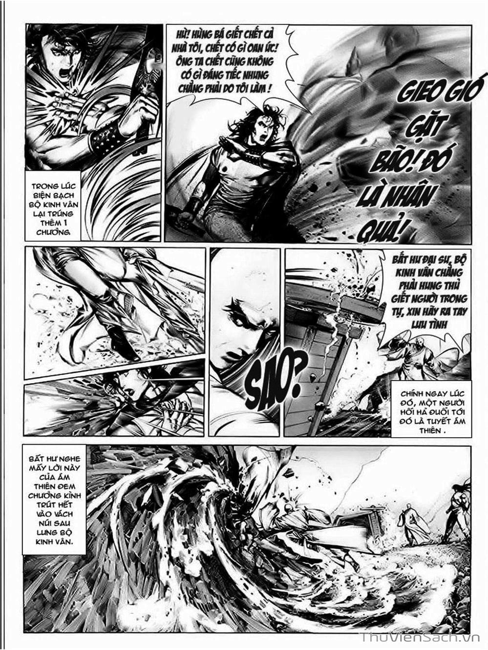 Truyện Tranh Phong Vân Manhua trang 3