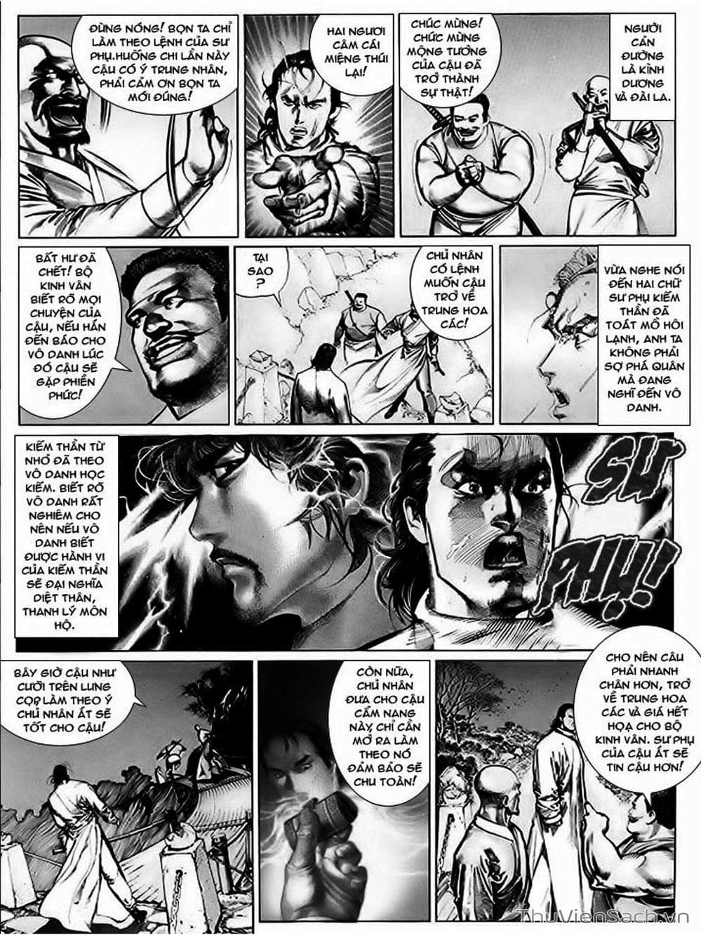 Truyện Tranh Phong Vân Manhua trang 3