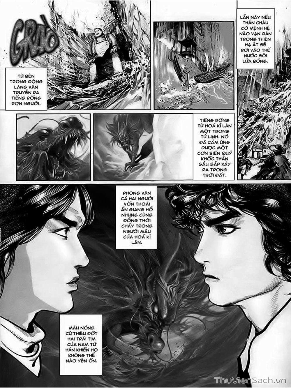 Truyện Tranh Phong Vân Manhua trang 2112