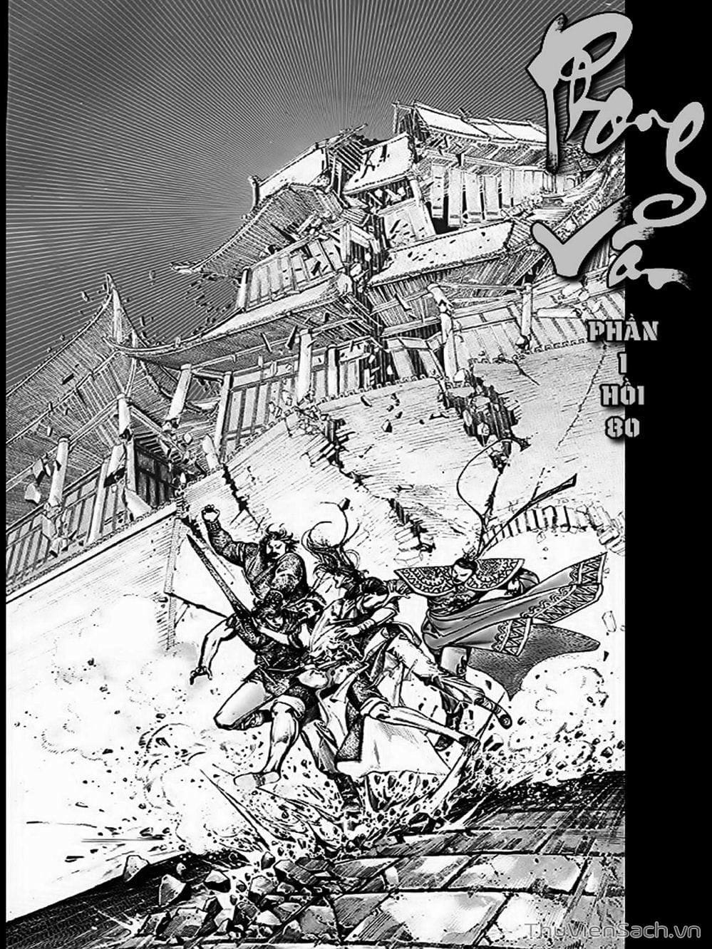 Truyện Tranh Phong Vân Manhua trang 3