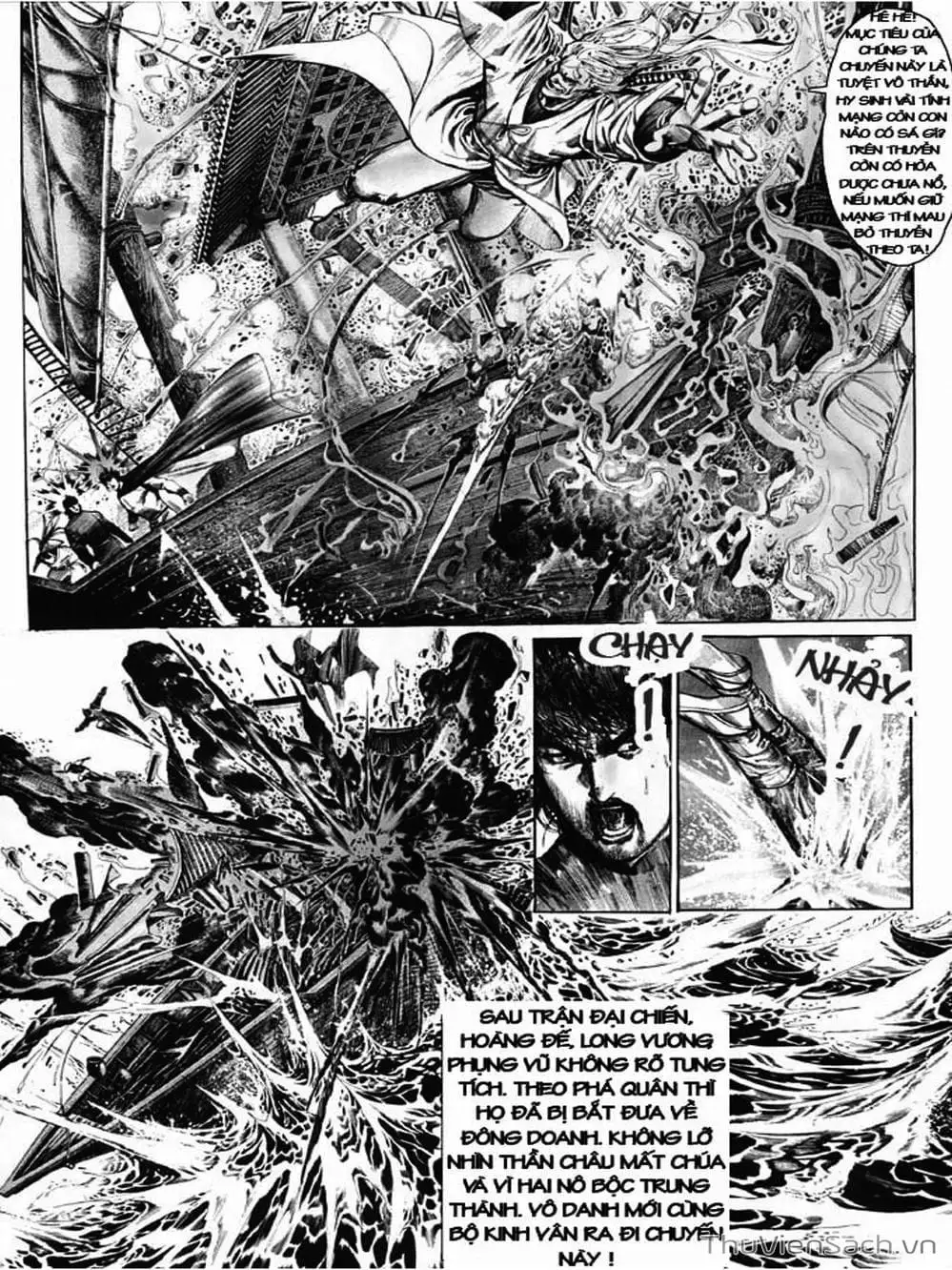 Truyện Tranh Phong Vân Manhua trang 3