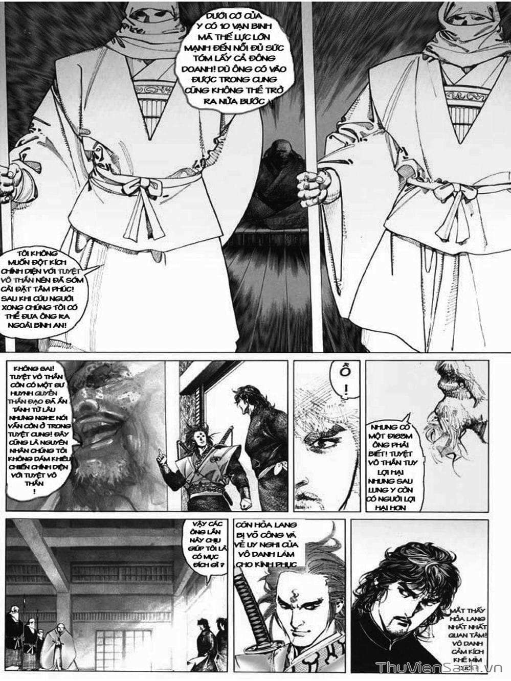 Truyện Tranh Phong Vân Manhua trang 3