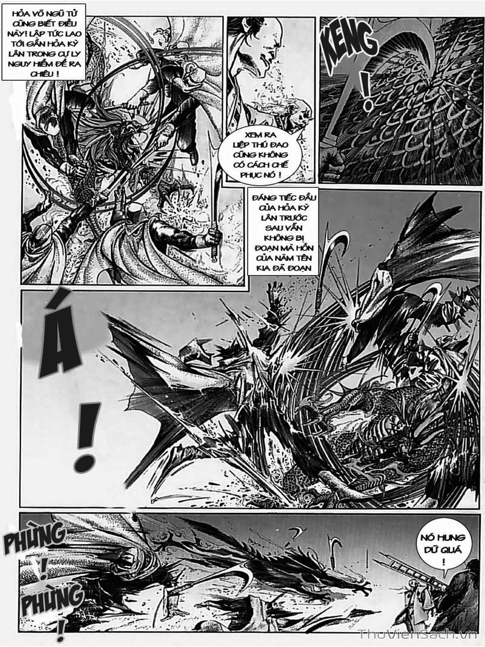 Truyện Tranh Phong Vân Manhua trang 3